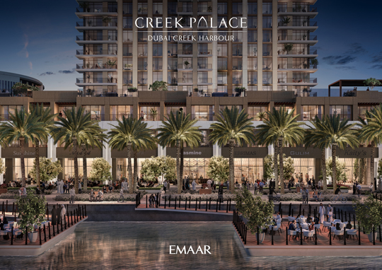 Creek Palace by Emaar